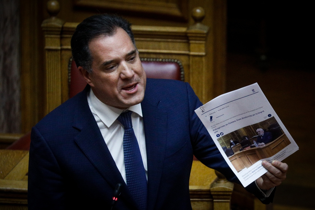 Γεωργιάδης κατά ΣΥΡΙΖΑ: «Θέατρο» Τσίπρα η πρόταση δυσπιστίας