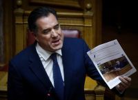 Η μέθοδος του μεγάλου ψεύδους, η ρακί του κ. Πολάκη και ο Άδωνις Η μέθοδος του μεγάλου ψεύδους, η ρακί του κ. Πολάκη και ο Άδωνις