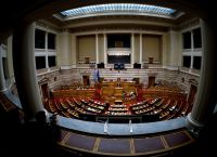 Βουλή: Δείτε live τη δεύτερη ημέρα συζήτησης της πρόταση δυσπιστίας