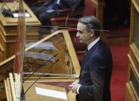 Δείτε live την τοποθέτηση του Κυριάκου Μητσοτάκη στην ολομέλεια της Βουλής Δείτε live την τοποθέτηση του Κυριάκου Μητσοτάκη στην ολομέλεια της Βουλής