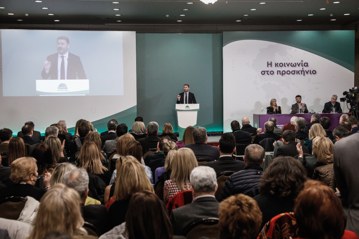 ΠΑΣΟΚ: Ανακοινώθηκαν οι υποψήφιοι βουλευτές