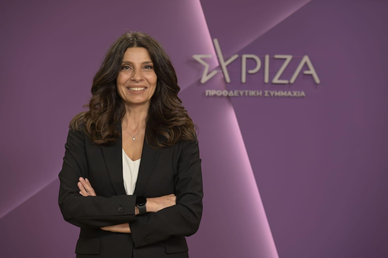 Τσαπανίδου: Θα διαγράψει τον κ. Κουτούπη ο Μητσοτάκης ή στηρίζει το πλιάτσικο 5,5 εκατ.