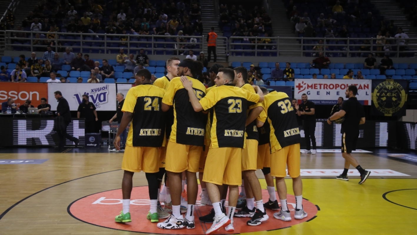 ΚΑΕ ΑΕΚ: «Σεβόμαστε όσους (θα) μας σέβονται»