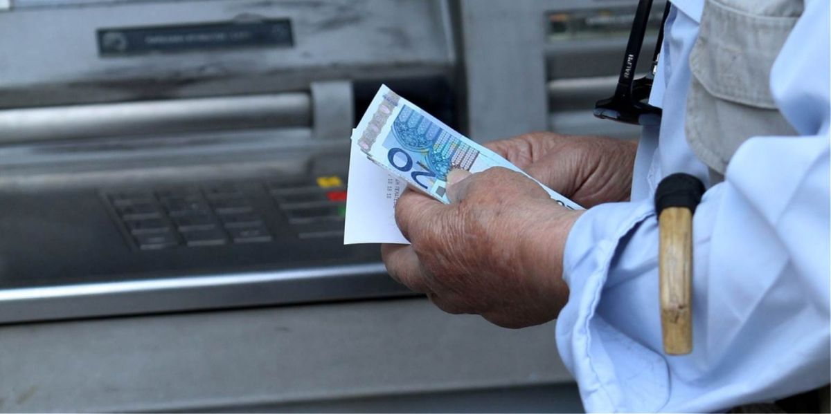 Επίδομα προσωπικής διαφοράς: Στους λογαριασμούς έως 31/3