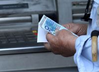 Πως θα γίνουν οι πληρωμές για τον Φεβρουάριο σε ΕΦΚΑ, ΔΥΠΑ και ΟΠΕΚΑ Πως θα γίνουν οι πληρωμές για τον Φεβρουάριο σε ΕΦΚΑ, ΔΥΠΑ και ΟΠΕΚΑ