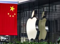 Apple: Γιατί έβαλε σημαντικό μήνυμα με την Κίνα Apple: Γιατί έβαλε σημαντικό μήνυμα με την Κίνα