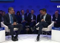 Μητσοτάκης από το Νταβός: Πρέπει να συζητήσουμε σαν ενήλικες με την Τουρκία Μητσοτάκης από το Νταβός: Πρέπει να συζητήσουμε σαν ενήλικες με την Τουρκία