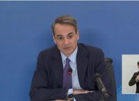Κυριάκος Μητσοτάκης: Δείτε live την συνέντευξη για την οικονομία, την ανάπτυξη και την απασχόληση Κυριάκος Μητσοτάκης: Δείτε live την συνέντευξη για την οικονομία, την ανάπτυξη και την απασχόληση