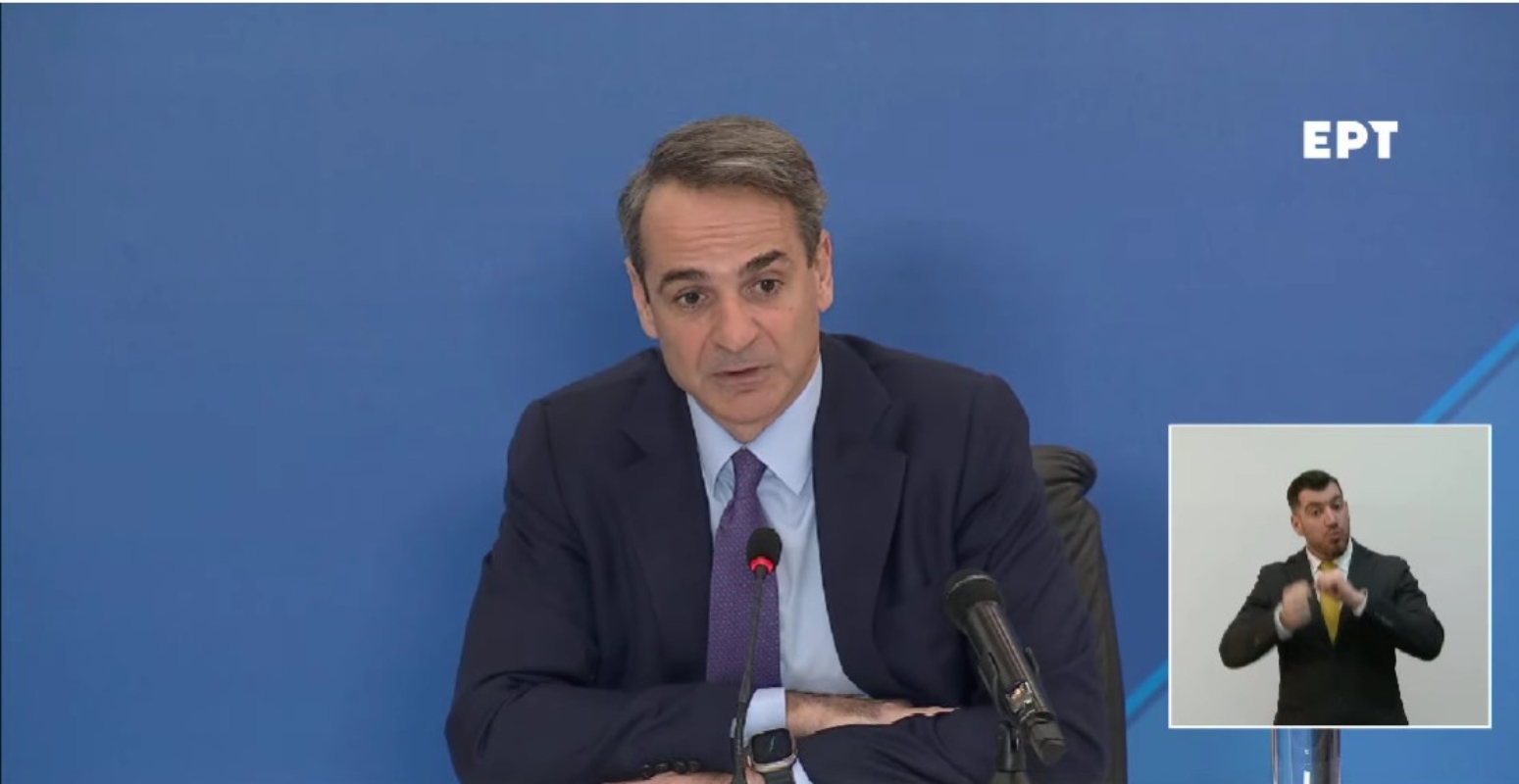 Κυριάκος Μητσοτάκης: Δείτε live την συνέντευξη για την οικονομία, την ανάπτυξη και την απασχόληση