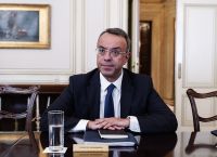 Αλλαγές για την αναβάθμιση της χώρας στον νέο χάρτη της ενέργειας