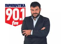 «Έφυγε» από ανακοπή καρδιάς ο δημοσιογράφος Παναγιώτης Τζένος [vid]