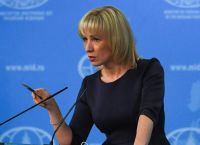 Μόσχα: Η Μαρία Ζαχάροβα τρολάρει τον Λευκό Οίκο για τον Ντόναλντ Τραμπ