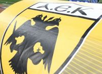Τα συλλυπητήρια της ΠΑΕ ΑΕΚ για το θάνατο του 57χρονου φιλάθλου της