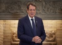 Πρόεδρος Αναστασιάδης: Όποιος με διαδεχθεί δεν θα δεχθεί κατάργηση της Κυπριακής Δημοκρατίας Πρόεδρος Αναστασιάδης: Όποιος με διαδεχθεί δεν θα δεχθεί κατάργηση της Κυπριακής Δημοκρατίας