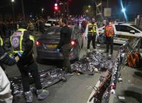 Ιερουσαλήμ: Τουλάχιστον οκτώ νεκροί μετά από πυροβολισμούς έξω από συναγωγή Ιερουσαλήμ: Τουλάχιστον οκτώ νεκροί μετά από πυροβολισμούς έξω από συναγωγή