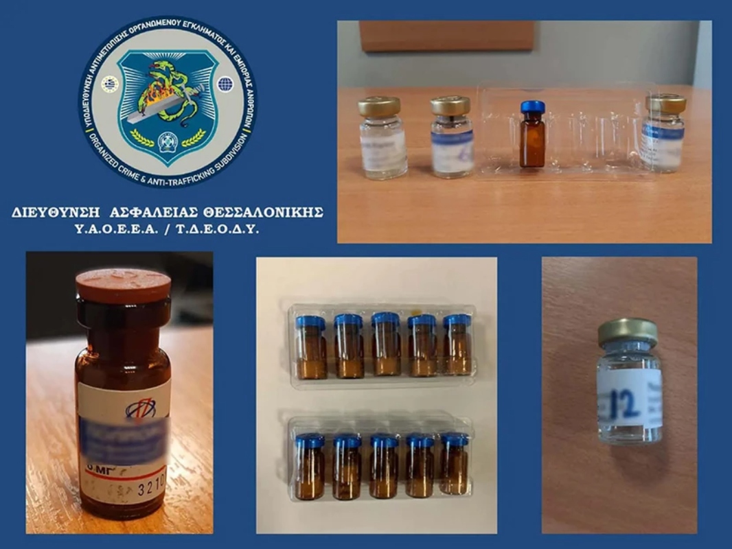Ψευτογιατρός: Φωτογραφίες με τα «θαυματουργά» φιαλίδια – Πώς έστηνε την παγίδα