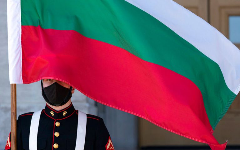 bulgaria-flag-AP20280647633240-AP-Photo-Alex-Brandon-768x480-1