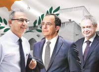 Κυπριακές εκλογές: Ποιον έβγαλαν νικητή οι δημοσκοπήσεις στον πρώτο γύρο; Κυπριακές εκλογές: Ποιον έβγαλαν νικητή οι δημοσκοπήσεις στον πρώτο γύρο;