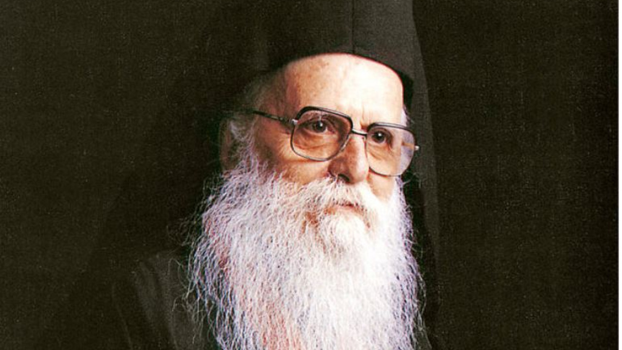 Αποφάσισε το Οικουμενικό Πατριαρχείο να γιορτάζει ο Γεράσιμος Μικραγιαννανίτης στις 7 Δεκεμβρίου