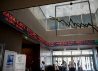 Μeme Stocks: Kέρδη 5 δισ. τα τελευταία δύο χρόνια Μeme Stocks: Kέρδη 5 δισ. τα τελευταία δύο χρόνια