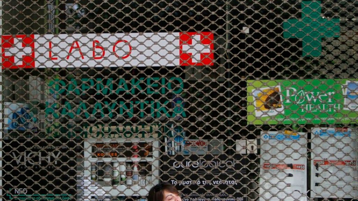 Greece seeks EU support over medicines shortage
