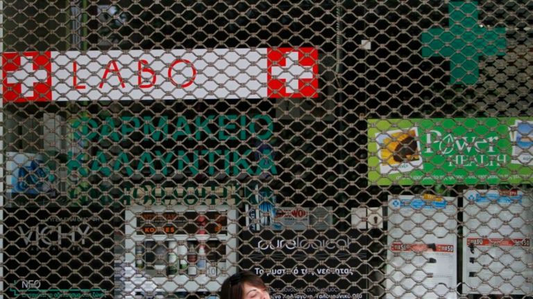 Greece seeks EU support over medicines shortage
