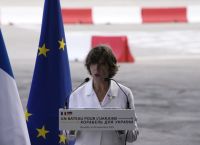 Οι Ιρανοί διέταξαν το κλείσιμο του Γαλλικού Ινστιτούτου