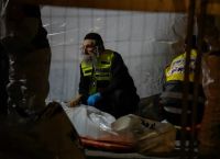 Νέα επίθεση στην Ιερουσαλήμ – Πληροφορίες για δύο τραυματίες