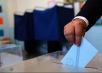 Εκλογές 2023: Πόσες ημέρες εκλογικής άδειας δικαιούνται οι ετεροδημότες Εκλογές 2023: Πόσες ημέρες εκλογικής άδειας δικαιούνται οι ετεροδημότες