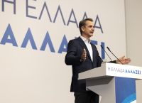 Μητσοτάκης: Δεν παζαρεύουμε την προστασία των συνόρων μας – Θα παραμείνουν θωρακισμένα Μητσοτάκης: Δεν παζαρεύουμε την προστασία των συνόρων μας – Θα παραμείνουν θωρακισμένα