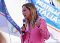DW: Εκατό ημέρες Τζόρτζια Μελόνι στην εξουσία DW: Εκατό ημέρες Τζόρτζια Μελόνι στην εξουσία