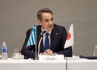 Μητσοτάκης: Στην Ιαπωνία με υψηλού συμβολισμού συναντήσεις – Ποιες οι στοχεύσεις Μητσοτάκης: Στην Ιαπωνία με υψηλού συμβολισμού συναντήσεις – Ποιες οι στοχεύσεις
