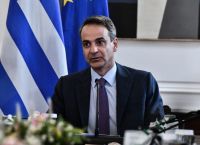 ΚΥΣΕΑ: Συνεδριάζει την Τετάρτη υπό τον Κυριάκο Μητσοτάκη το Κυβερνητικό Συμβούλιο Εθνικής Ασφάλεια ΚΥΣΕΑ: Συνεδριάζει την Τετάρτη υπό τον Κυριάκο Μητσοτάκη το Κυβερνητικό Συμβούλιο Εθνικής Ασφάλεια