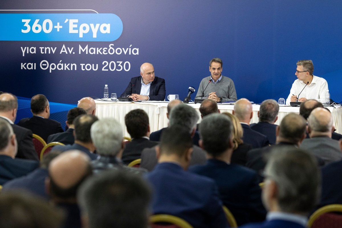 Μητσοτάκης: Εξασφαλισμένοι πόροι για τα 360 έργα για Ανατολική Μακεδονία και Θράκη
