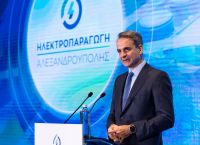 Μητσοτάκης από Αλεξανδρούπολη: Κάνουμε ένα δίδυμο δυναμικό βήμα προς την ενεργειακή εποχή του αύριο