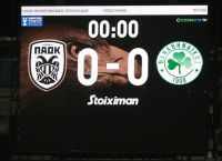 Την Πέμπτη η ρεβάνς Παναθηναϊκός-ΠΑΟΚ, τη Δευτέρα στην Τρίπολη οι Πράσινοι