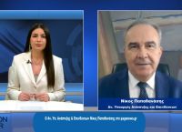 Νίκος Παπαθανάσης στο pagenews.gr: Έρχεται το Market Pass – Στόχος των μέτρων η στηριξη των πολιτών