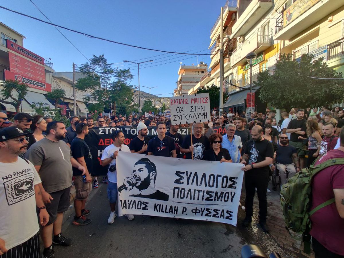 Δίκη Χρυσής Αυγής: Θα καταθέσει για πρώτη φορά δημόσια η σύντροφος του Παύλου Φύσσα