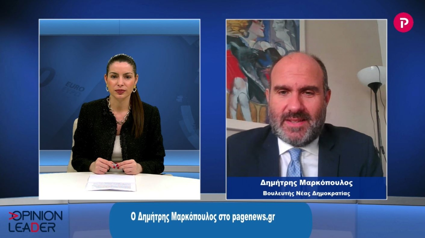Δημήτρης Μαρκόπουλος στο pagenews.gr: Ο ΣΥΡΙΖΑ βγήκε αποδυναμωμένος από την πρόταση μομφής,δεν κέρδισε τίποτα