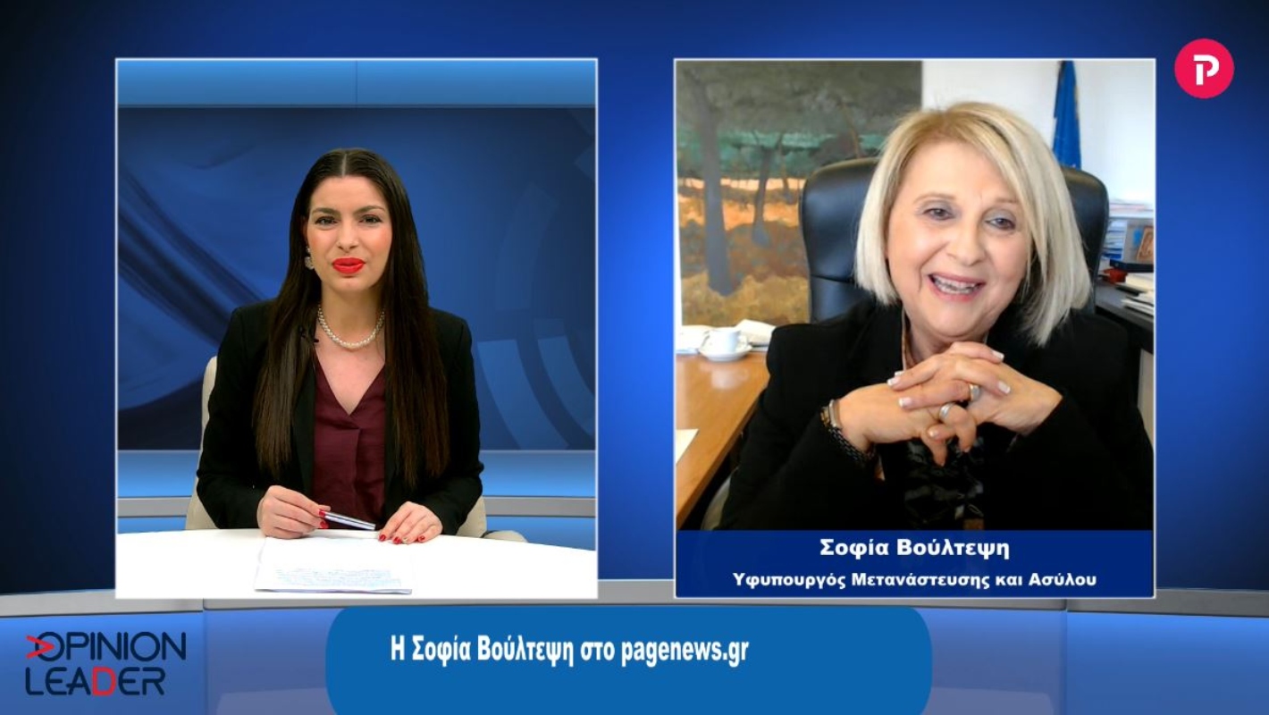 Σοφία Βούλτεψη στο pagenews.gr: Με τη στάση του ο ΣΥΡΙΖΑ υπονομεύει την εθνική κυριαρχία της χώρας