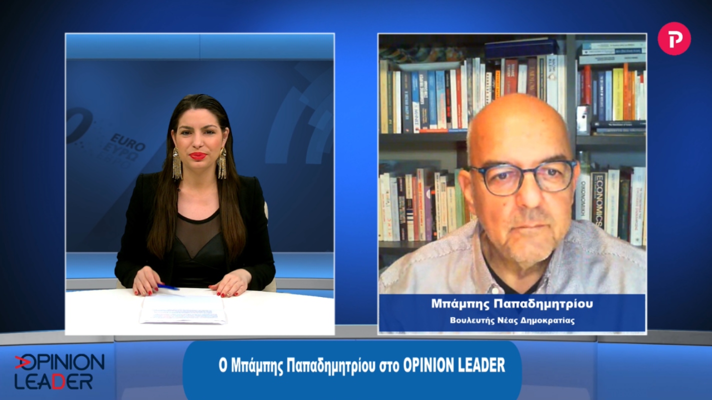 Μπάμπης Παπαδημητρίου στο pagenews.gr: Η πρώτη κάλπη θα προσδιορίσει το πολιτικό τοπίο