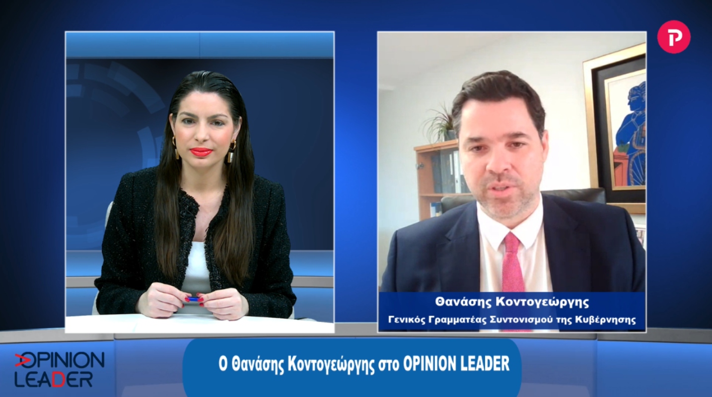 Θανάσης Κοντογεώργης στο pagenews.gr: Η κυβέρνηση παρά τις κρίσεις υλοποίησε το μεταρρυθμιστικό της πρόγραμμα