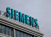 Κριτική ασκεί η Τageszeitung στην απόδοση δικαιοσύνης στην Ελλάδα ειδικά στον εισαγγελέα του Αρείου Πάγου