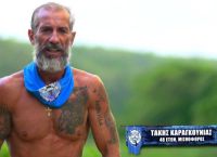Τάκης: «Ο Κώστας είναι αληθινός Έλληνας, δεν έχει Instagram ούτε είναι… influencer!» [vid]