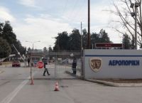 Στη Λάρισα στρέφεται η προσοχή των ΗΠΑ το τελευταίο διάστημα Στη Λάρισα στρέφεται η προσοχή των ΗΠΑ το τελευταίο διάστημα
