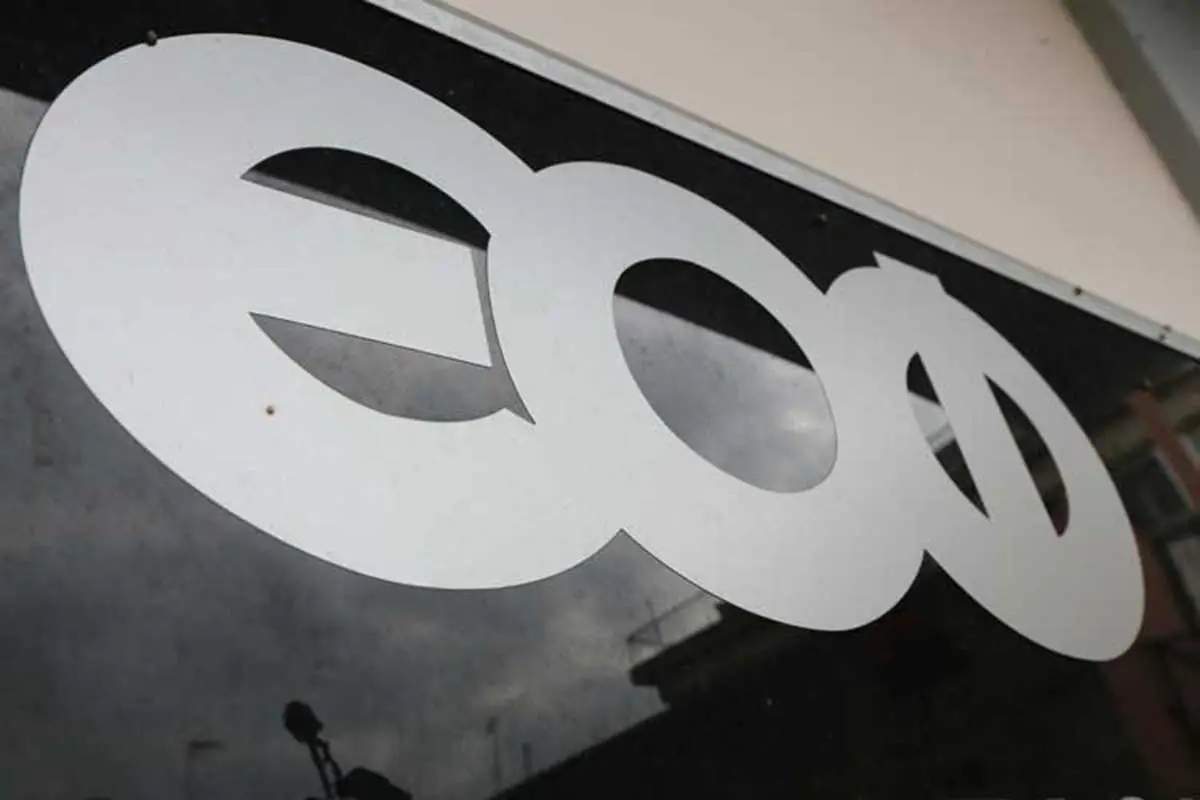 ΕΟΦ: Ανακαλεί καλλυντικά και φαρμακευτικά προϊόντα