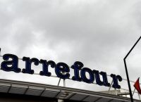 Γαλλία: Η κυβέρνηση ζητάει από τα σούπερ μάρκετ να συμφωνήσουν σε ένα «καλάθι του νοικοκυριού»