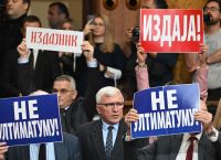 Ευρωπαϊκό Συμβούλιο: Επείγουσα ανάγκη για πρόοδο και εξομάλυνση των σχέσεων μεταξύ Κοσόβου – Σερβίας