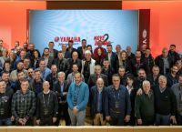 Συνέδριο Συνεργατών Yamaha 2023, «Move 2 Inspire». Συνέδριο Συνεργατών Yamaha 2023, «Move 2 Inspire».