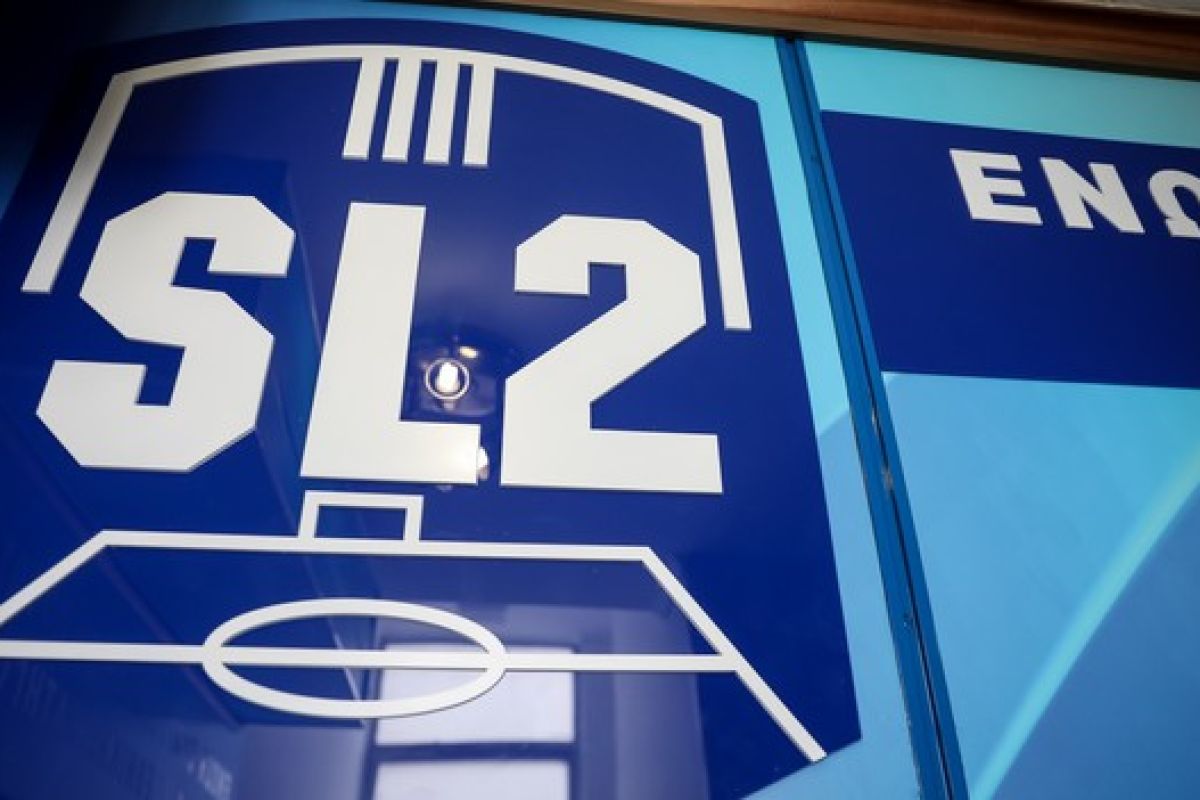 Super League 2: “Συκοφαντικές και απαξιωτικές οι απόψεις του κ. Μαρινάκη”